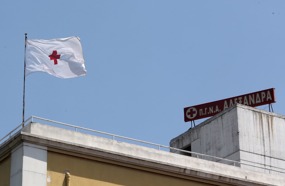 Πανάκριβο βρογχοσκόπιο έκανε “φτερά” από το νοσοκομείο Αλεξάνδρα