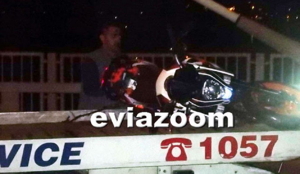 Χαλκίδα: Ακρωτηριάστηκε αστυνομικός της Ομάδας ΔΙΑΣ μετά από τροχαίο (pics)