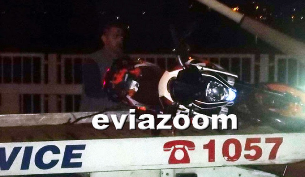 Χαλκίδα: Ακρωτηριάστηκε αστυνομικός της Ομάδας ΔΙΑΣ μετά από τροχαίο (pics)