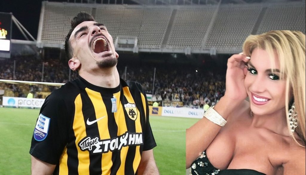 Ξανθιά θεά “τρελάθηκε” στο γκολ του Λάζαρου