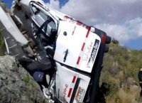 Περού: Λεωφορείο έπεσε σε χαράδρα  – 2 νεκροί