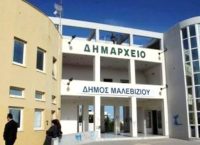 Δήμος Μαλεβιζίου: Ξεκινούν εκτεταμένα έργα στο Φόδελε