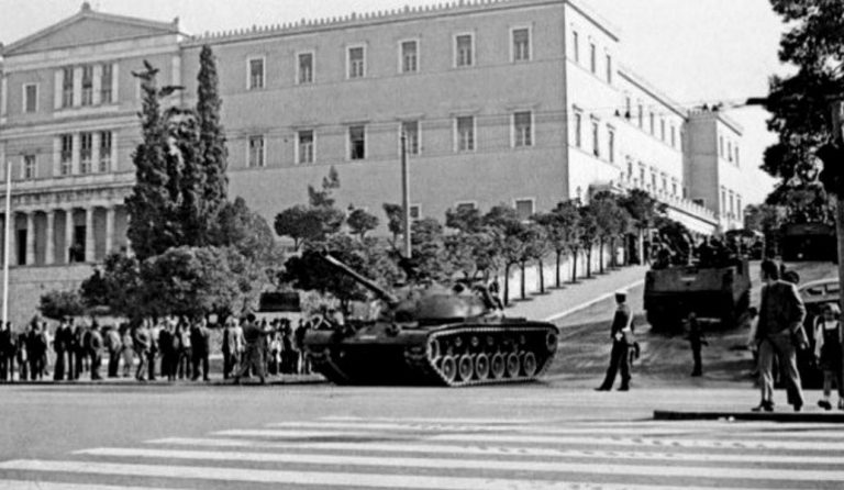 Τα μηνύματα των κομμάτων για την επέτειο της 21ης Απριλίου