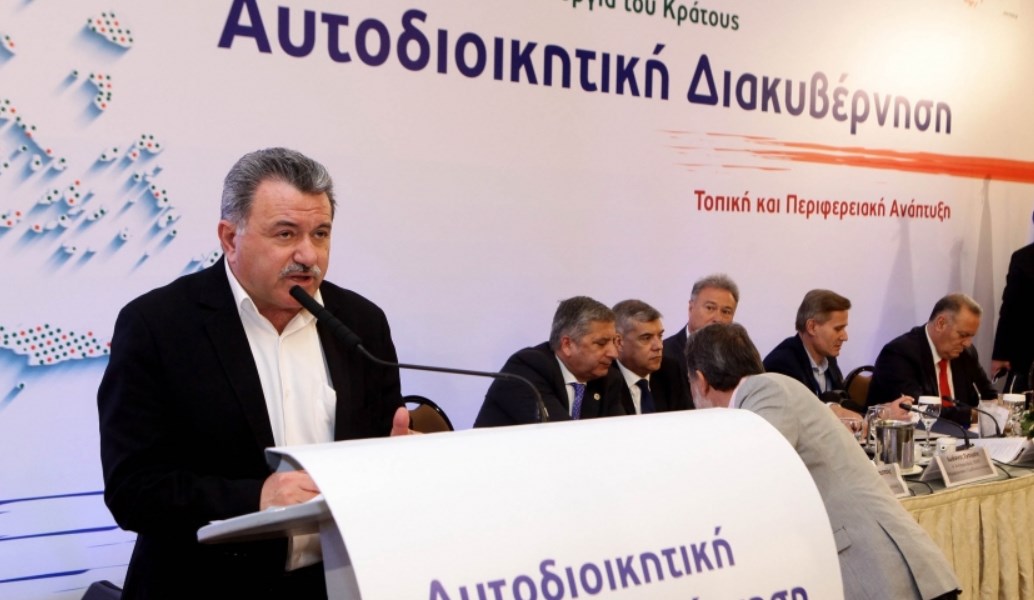 Ψήφισμα για την προστασία της πρώτης κατοικίας από τους πλειστηριασμούς