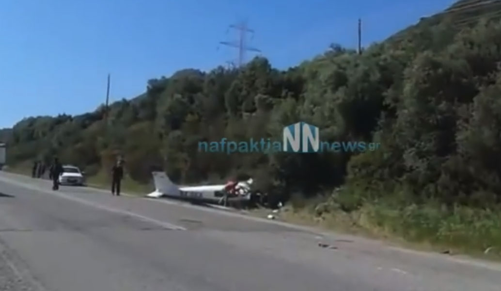 Πτώση μονοκινητήριου αεροσκάφους κοντά στη Ναύπακτο – Ένας νεκρός (pics&vids)