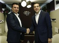Τσίπρας και Ζάεφ “άγγιξαν” τη λύση για το όνομα της ΠΓΔΜ
