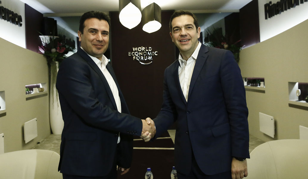 Ζάεφ: Ελλάδα και πΓΔΜ πιο κοντά από ποτέ σε μια συνολική λύση