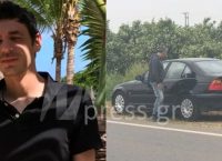 Άργος: Εξελίξεις στην υπόθεση εξαφάνισης του 32χρονου Θάνου (vid)
