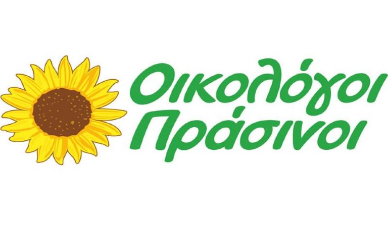 Οι Οικολόγοι Πράσινοι για την Ημέρα της Γης: Να δοθεί ένα οριστικό τέλος στην πλαστική ρύπανση