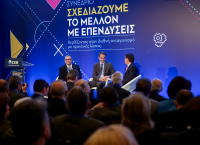Η προτεραιότητα του Κ. Μητσοτάκη: Προσέλκυση επενδύσεων 100 δισ. ευρώ