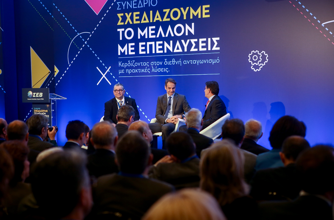 Η προτεραιότητα του Κ. Μητσοτάκη: Προσέλκυση επενδύσεων 100 δισ. ευρώ