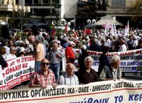 Πορεία συνταξιούχων στο υπουργείο Οικονομικών (pics)