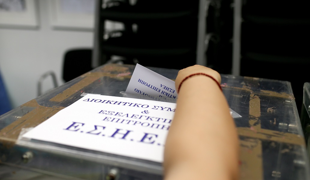 ΕΣΗΕΑ: Τα 104 νέα μέλη, δημοσιογράφοι στο Διαδίκτυο