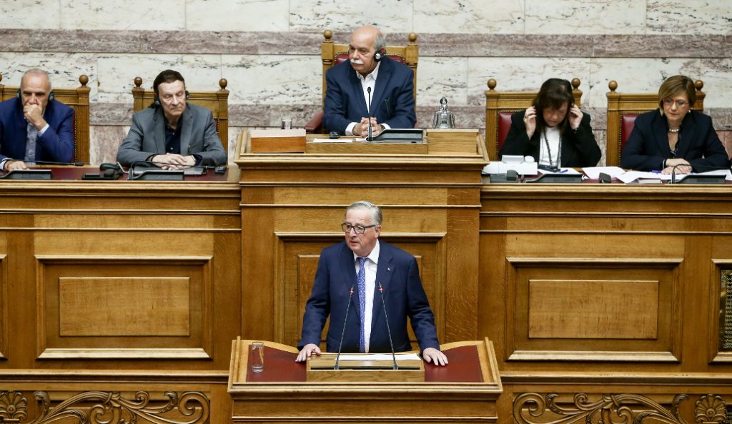 Ο Γιούνκερ στην Βουλή, η Δημοκρατία στο απόσπασμα…