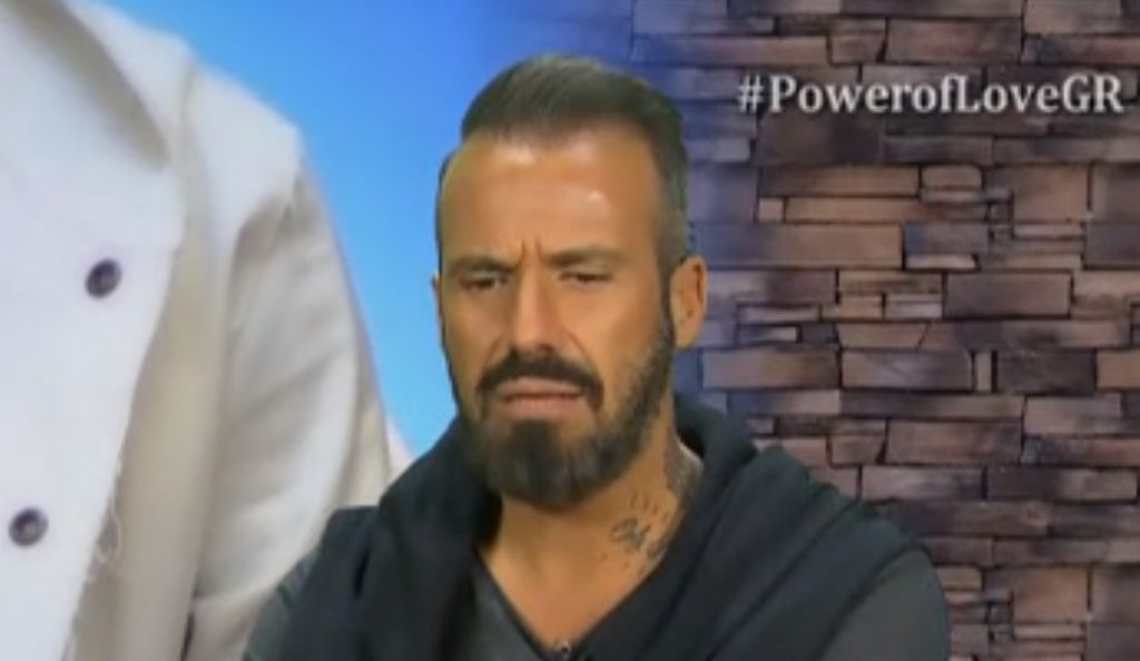 Power οf love: Mε ποιον τα έβαλε ο Νίκος