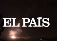 Αποχωρεί από την προεδρία της El Pais ο ιδρυτής της