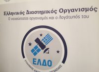 Nέος διαστημικός διευθυντής για Κριμιζή: Δεν μπορεί να τίθεται ζήτημα κακοδιαχείρησης