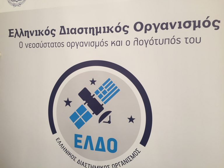 Nέος διαστημικός διευθυντής για Κριμιζή: Δεν μπορεί να τίθεται ζήτημα κακοδιαχείρησης