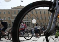 Ολοκληρώθηκε ο 25ος Ποδηλατικός Γύρος (pics)