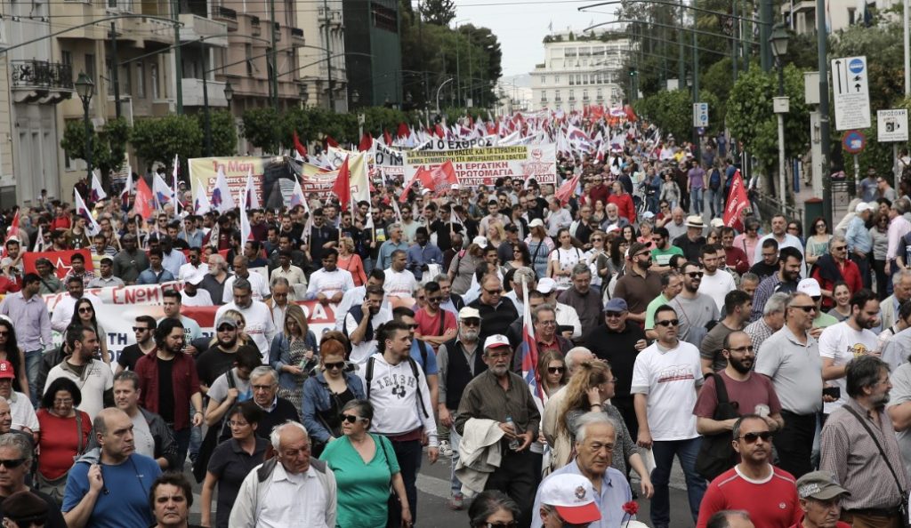 Πρωτομαγιά 2018: Που θα συγκεντρωθούν οι συνδικαλιστές