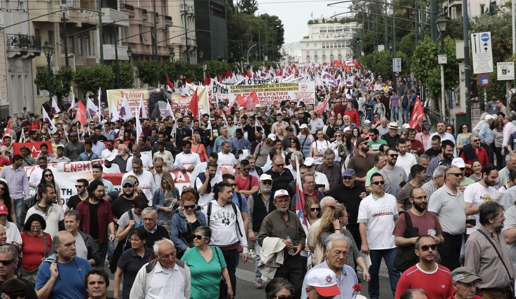 Πρωτομαγιά 2018: Που θα συγκεντρωθούν οι συνδικαλιστές