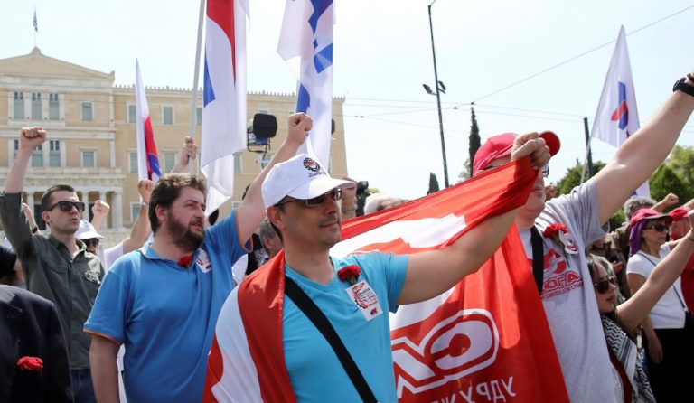 Πρωτομαγιά 2018: Σε εξέλιξη οι συγκεντρώσεις