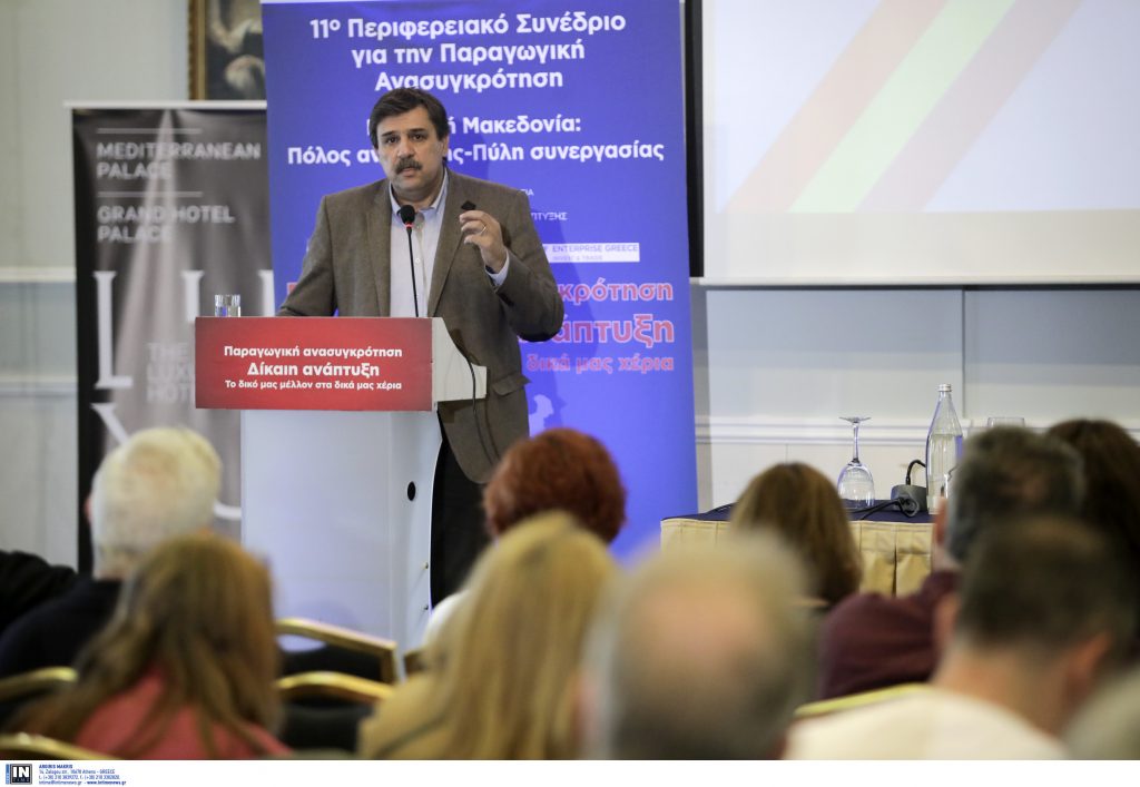 Νέο πρόγραμμα παροχής υπηρεσιών υγείας