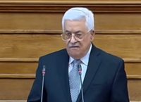 Εσπευσμένα στο νοσοκομείο ο Μαχμούντ Αμπάς
