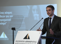 Οι δεσμεύσεις του Κ. Μητσοτάκη: Αύξηση Ελάχιστου Εγγυημένου Εισοδήματος και επιδομάτων ανεργίας
