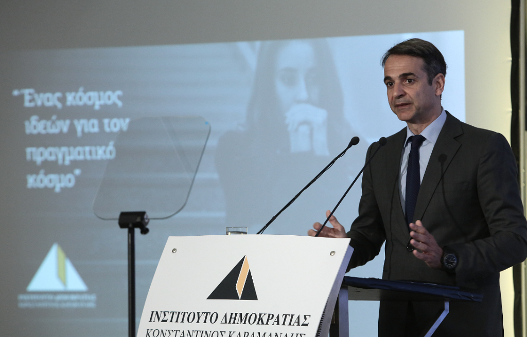 Οι δεσμεύσεις του Κ. Μητσοτάκη: Αύξηση Ελάχιστου Εγγυημένου Εισοδήματος και επιδομάτων ανεργίας