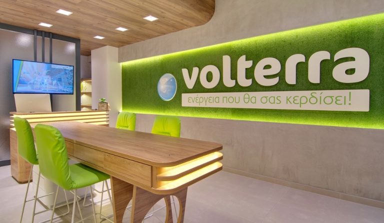 Η Volterra στα Ιωάννινα με φυσικό κατάστημα
