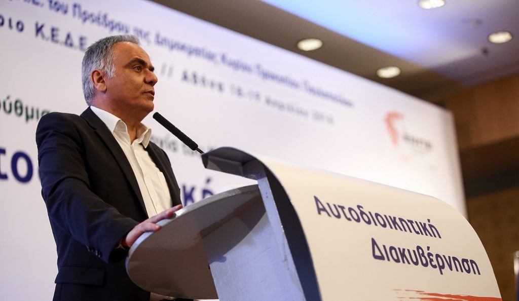 Πρόγραμμα ”ΦιλόΔημος”: Ποσό ”μαμούθ” για έργα ύδρευσης και αποχέτευσης