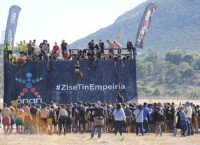 Το Legion Run επιστρέφει δυναμικά στον Ιππόδρομο Αθηνών στις 6 Μαΐου