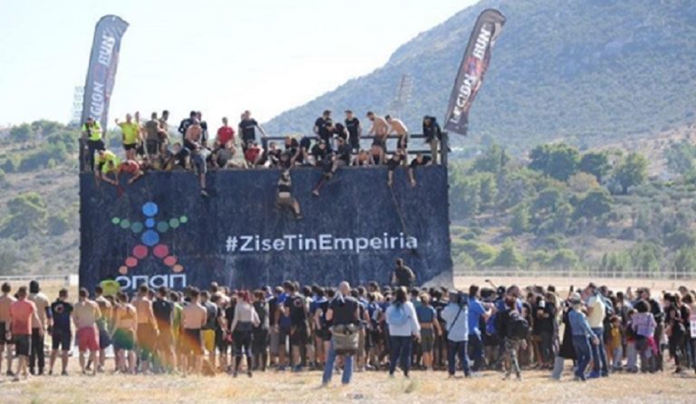Το Legion Run επιστρέφει δυναμικά στον Ιππόδρομο Αθηνών στις 6 Μαΐου