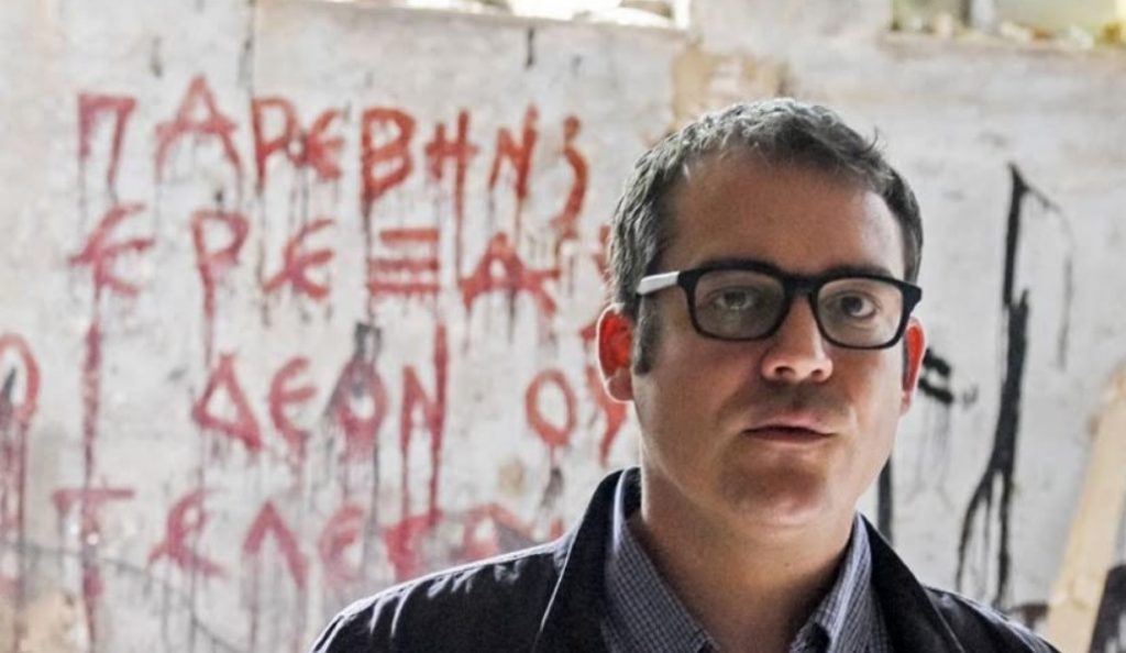 Το Βέλγιο αγάπησε το «Έτερος Εγώ»