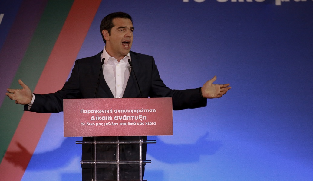Αλέξης Τσίπρας: Κάποιοι καλλιέργησαν κλίμα τρομοκρατίας