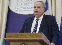 Νίκος Κοτζιάς: Στην Βαρκελώνη για το Περιφερειακό Φόρουμ της Ένωσης για την Μεσόγειο