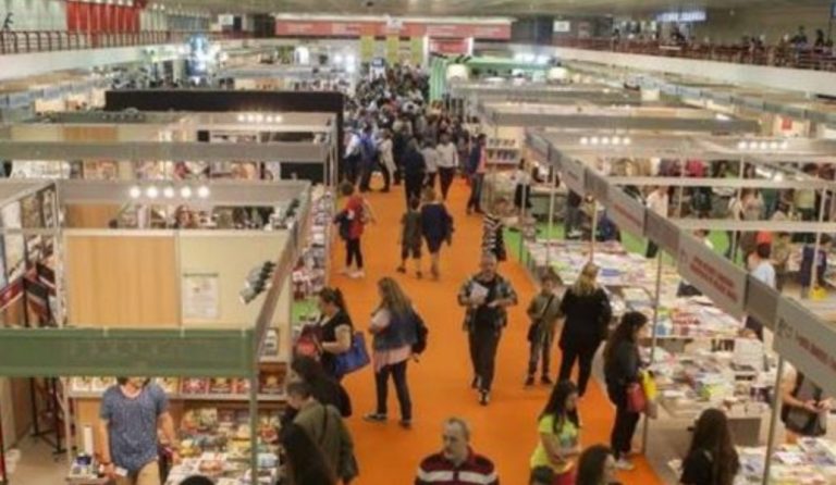 15η Διεθνής Έκθεση Βιβλίου Θεσσαλονίκης