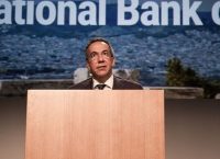 Εθνική Τράπεζα: Υπό παραίτηση ο Διευθύνων Σύμβουλος Λεωνίδας Φραγκιαδάκης