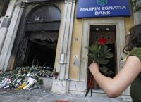 Σαν σήμερα: Τα σημαντικότερα γεγονότα της 5ης Μαΐου