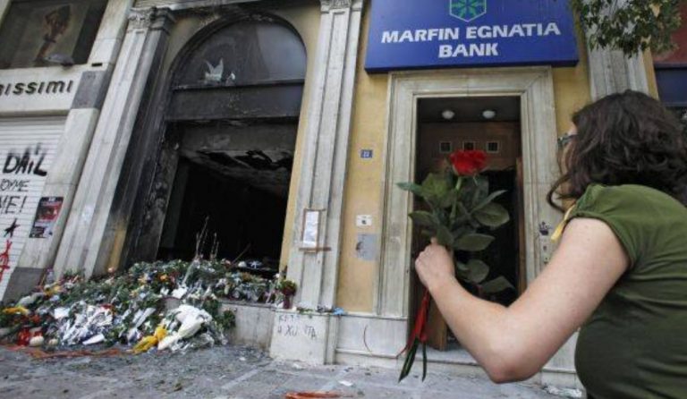 Σαν σήμερα: Τα σημαντικότερα γεγονότα της 5ης Μαΐου