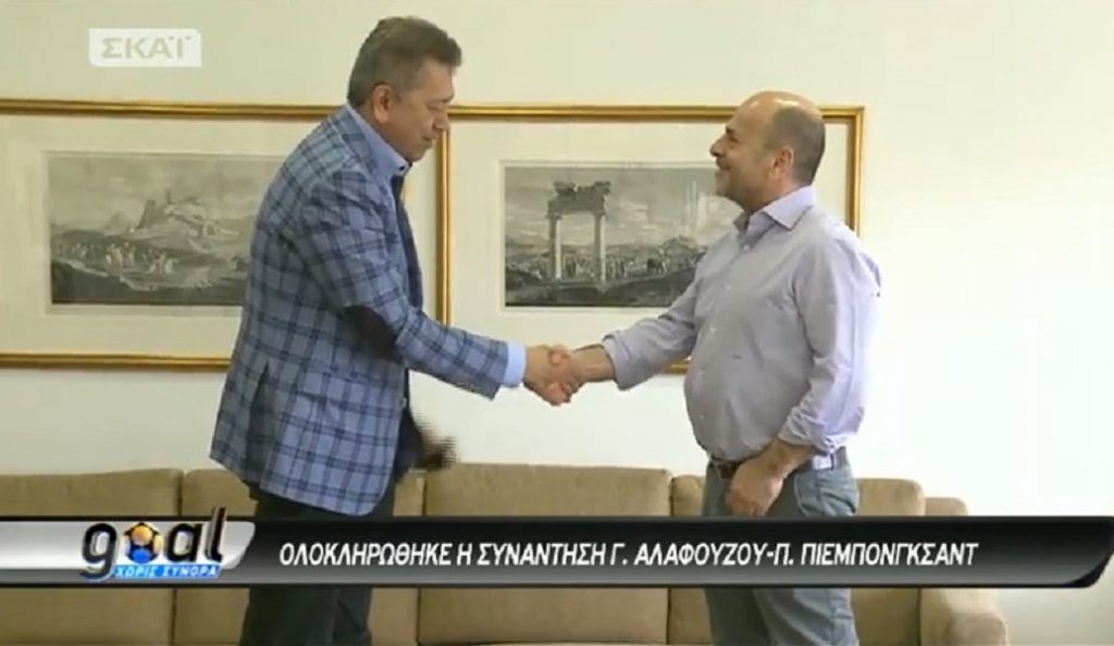 Ο όρος Αλαφούζου στον Παϊρότζ που αλλάζει τα δεδομένα – Έρχεται τρίτη πρόταση;