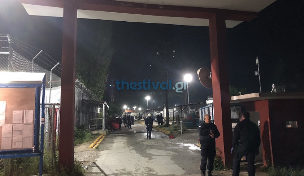 Θεσσαλονίκη: Σοβαρά επεισόδια σε δομή φιλοξενίας προσφύγων και μεταναστών (vid)