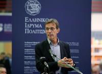 ΣΕΠΕ: Η προϋπόθεση για να ξεπεραστεί η κρίση και οι προειδοποιήσεις