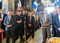 Ο Τζανέτος Φιλιππάκος στον εορτασμό της Αγίας Ειρήνης από τους Απόστρατους Αστυνομικούς Αθηνών