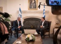 Συνάντηση Τσίπρα – Νετανιάχου – Αναστασιάδη στο Προεδρικό Μέγαρο (pics)