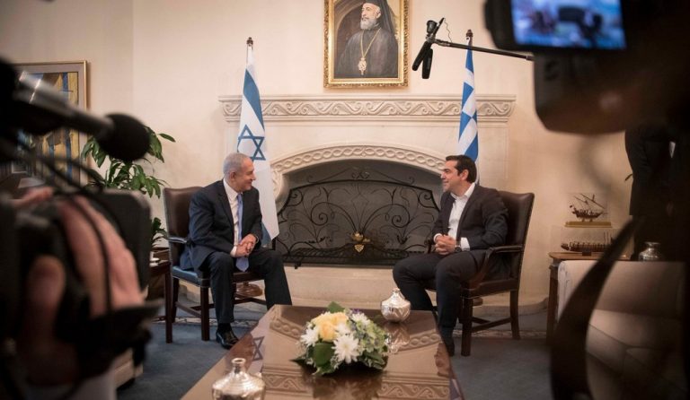 Συνάντηση Τσίπρα – Νετανιάχου – Αναστασιάδη στο Προεδρικό Μέγαρο (pics)