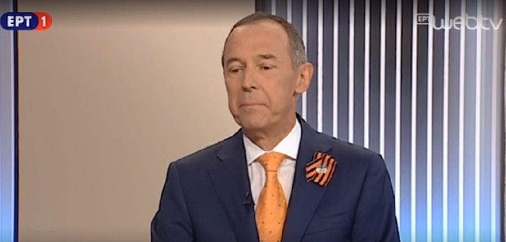 Ο Ρώσος πρέσβης έστειλε μήνυμα στην Τουρκία: Σεβασμός στη Συνθήκη της Λοζάνης