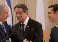 Χαμόγελα για την συμφωνία του EastMed – Τι σημαίνει αυτός ο αγωγός