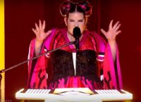 Eurovision 2018:  Το ατύχημα της  Netta από το Ισραήλ! (vid)